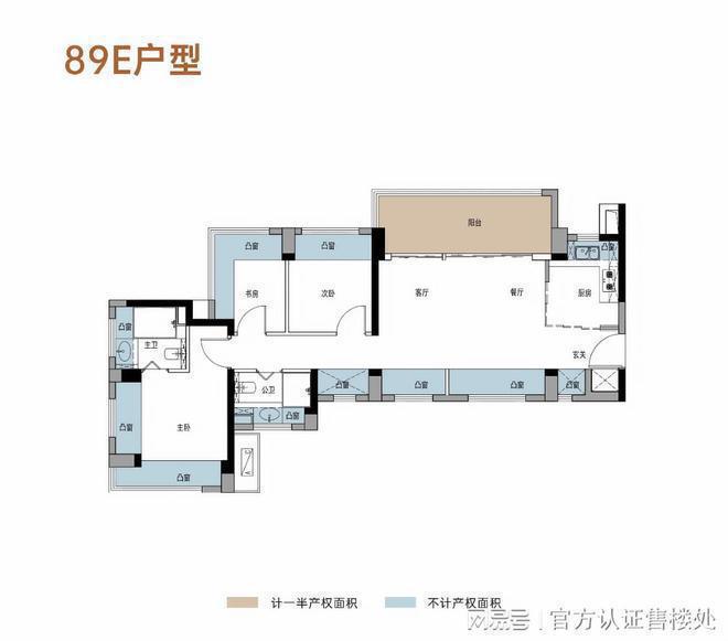 园西北侧地块为九年一贯制学校（规划中）不朽情缘游戏网站润宏城社区内配置幼儿(图2)