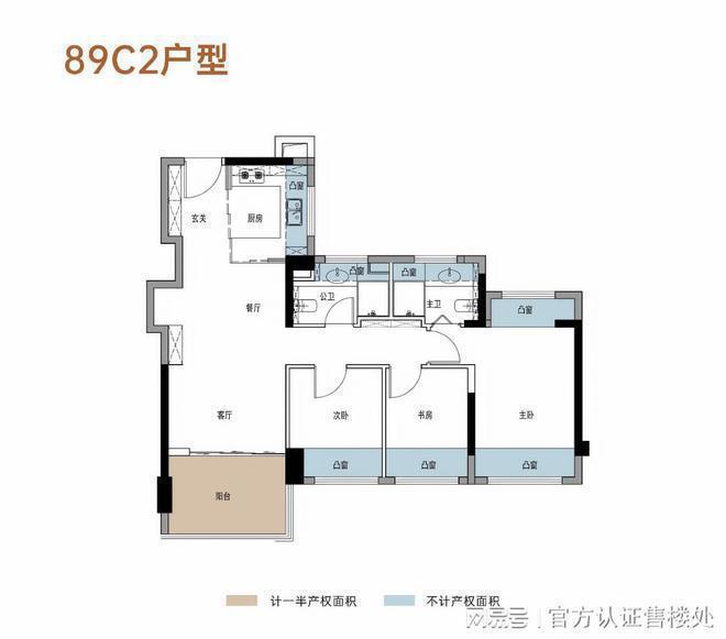 园西北侧地块为九年一贯制学校（规划中）不朽情缘游戏网站润宏城社区内配置幼儿(图14)
