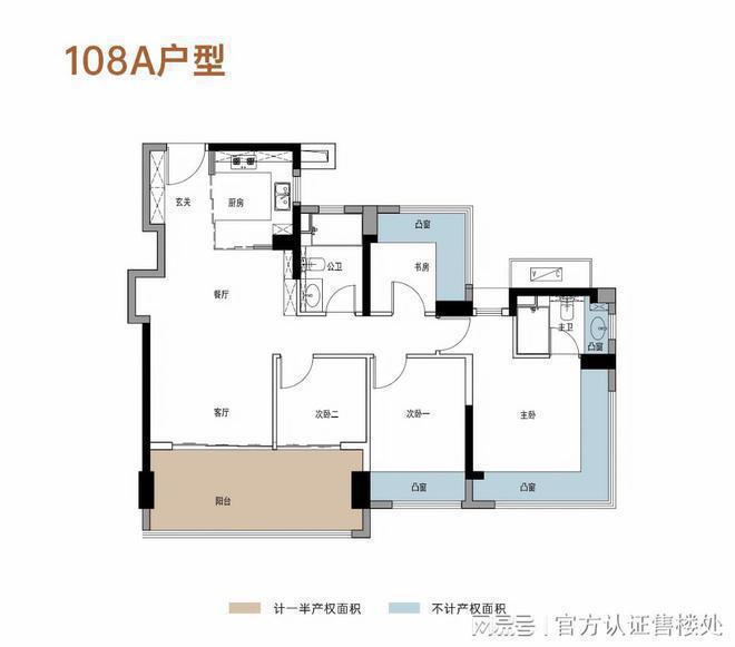 园西北侧地块为九年一贯制学校（规划中）不朽情缘游戏网站润宏城社区内配置幼儿(图12)