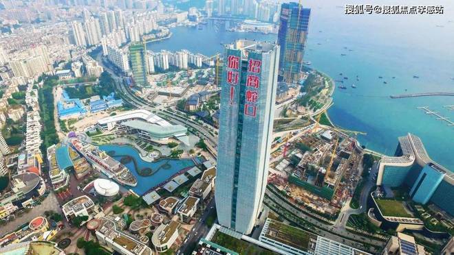 5网站最新发布）招商中旅·揽阅内幕大揭秘不朽情缘电子游戏招商中旅·揽阅（202(图12)