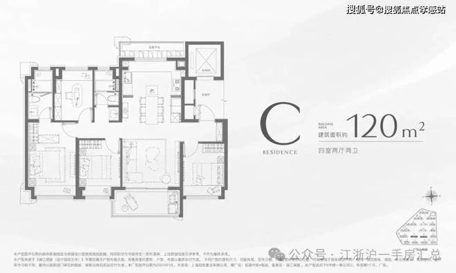 5网站最新发布）招商中旅·揽阅内幕大揭秘不朽情缘电子游戏招商中旅·揽阅（202(图3)