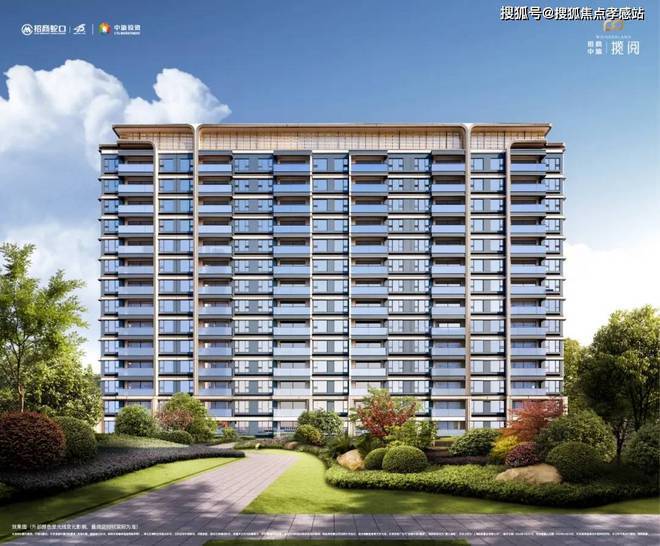 5网站最新发布）招商中旅·揽阅内幕大揭秘不朽情缘电子游戏招商中旅·揽阅（202(图9)