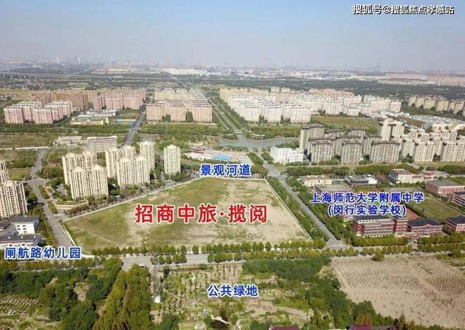 5网站最新发布）招商中旅·揽阅内幕大揭秘不朽情缘电子游戏招商中旅·揽阅（202(图22)