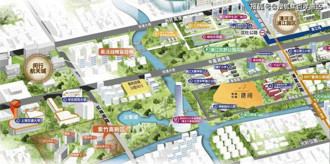5网站最新发布）招商中旅·揽阅内幕大揭秘不朽情缘电子游戏招商中旅·揽阅（202(图17)