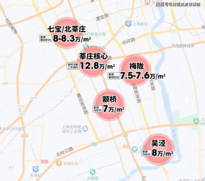 5网站最新发布）招商中旅·揽阅内幕大揭秘不朽情缘电子游戏招商中旅·揽阅（202(图34)