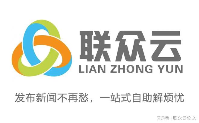 软文平台帮助你的品牌快速突破市场mg不朽情缘游戏网站选择合适的