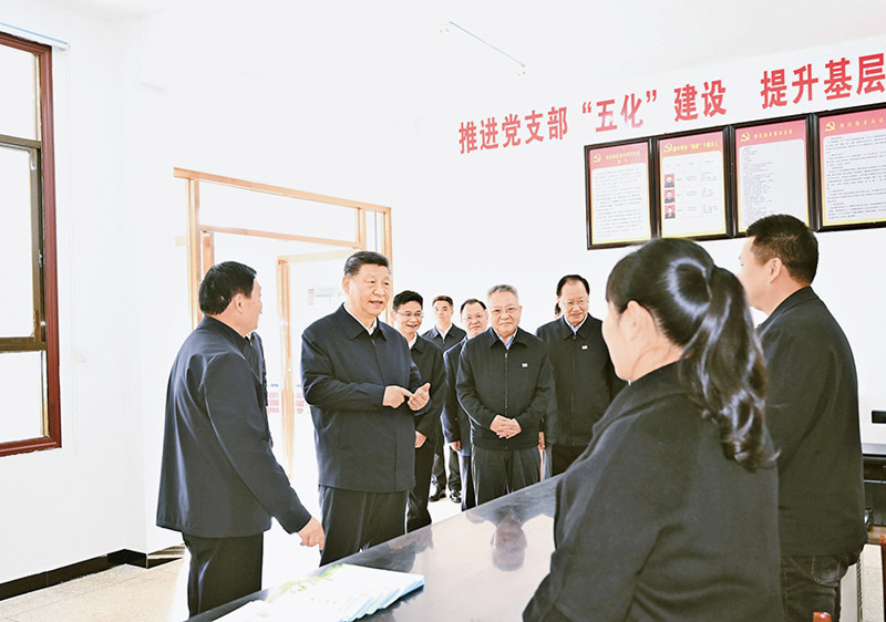 项规定精神以优良党风引领社风民风不朽情缘mg锲而不舍落实中央八(图4)