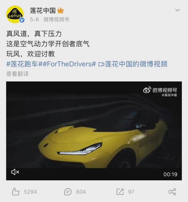名小米车主要求退车不朽情缘突发！数百(图2)