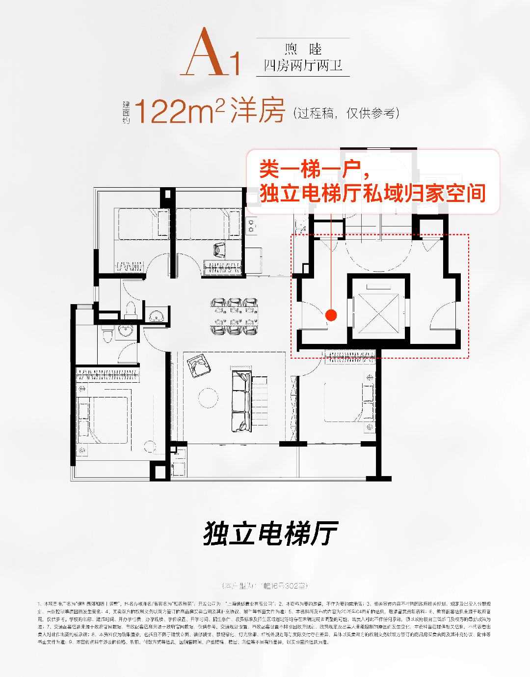 )-楼盘欢迎您-地址-价格-户型-楼盘详情-交房时间-周边配套-售楼处电话不朽情缘首页保利西郊和煦(营销中心)首页网站-保利西郊和煦销售中心(售楼处(图5) )-楼盘欢迎您-地址-价格-户型-楼盘详情-交房时间-周边配套-售楼处电话不朽情缘首页保利西郊和煦(营销中心)首页网站-保利西郊和煦销售中心(售楼处(图5)
