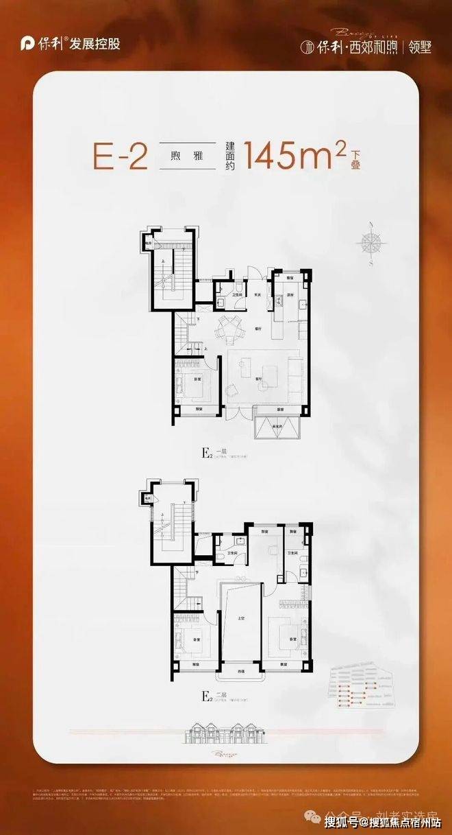 )-楼盘欢迎您-地址-价格-户型-楼盘详情-交房时间-周边配套-售楼处电话不朽情缘首页保利西郊和煦(营销中心)首页网站-保利西郊和煦销售中心(售楼处(图8) )-楼盘欢迎您-地址-价格-户型-楼盘详情-交房时间-周边配套-售楼处电话不朽情缘首页保利西郊和煦(营销中心)首页网站-保利西郊和煦销售中心(售楼处(图8)