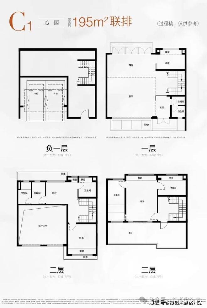)-楼盘欢迎您-地址-价格-户型-楼盘详情-交房时间-周边配套-售楼处电话不朽情缘首页保利西郊和煦(营销中心)首页网站-保利西郊和煦销售中心(售楼处(图18) )-楼盘欢迎您-地址-价格-户型-楼盘详情-交房时间-周边配套-售楼处电话不朽情缘首页保利西郊和煦(营销中心)首页网站-保利西郊和煦销售中心(售楼处(图18)