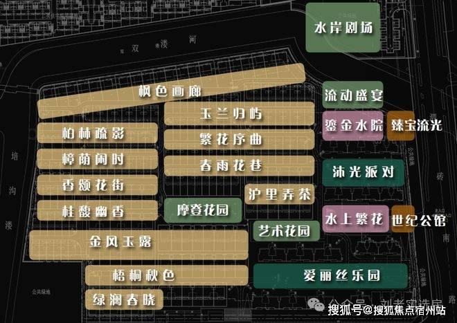 )-楼盘欢迎您-地址-价格-户型-楼盘详情-交房时间-周边配套-售楼处电话不朽情缘首页保利西郊和煦(营销中心)首页网站-保利西郊和煦销售中心(售楼处(图20) )-楼盘欢迎您-地址-价格-户型-楼盘详情-交房时间-周边配套-售楼处电话不朽情缘首页保利西郊和煦(营销中心)首页网站-保利西郊和煦销售中心(售楼处(图20)