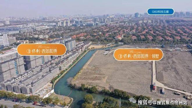 )-楼盘欢迎您-地址-价格-户型-楼盘详情-交房时间-周边配套-售楼处电话不朽情缘首页保利西郊和煦(营销中心)首页网站-保利西郊和煦销售中心(售楼处(图21) )-楼盘欢迎您-地址-价格-户型-楼盘详情-交房时间-周边配套-售楼处电话不朽情缘首页保利西郊和煦(营销中心)首页网站-保利西郊和煦销售中心(售楼处(图21)