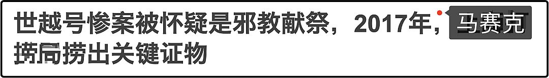 知道的“韩国”比想象中的“缺德”不朽情缘试玩网站丑陋的韩国:你不(图2) 知道的“韩国”比想象中的“缺德”不朽情缘试玩网站丑陋的韩国:你不(图2)