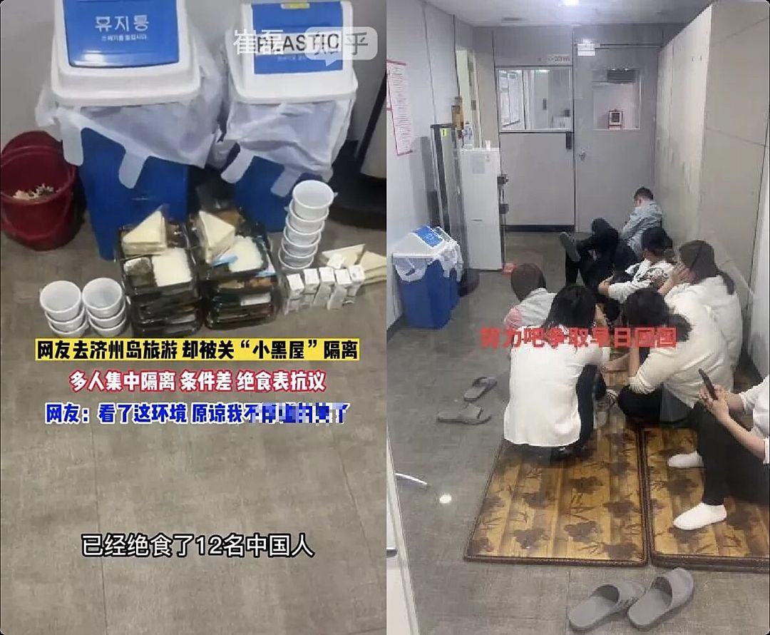 知道的“韩国”比想象中的“缺德”不朽情缘试玩网站丑陋的韩国:你不(图3) 知道的“韩国”比想象中的“缺德”不朽情缘试玩网站丑陋的韩国:你不(图3)