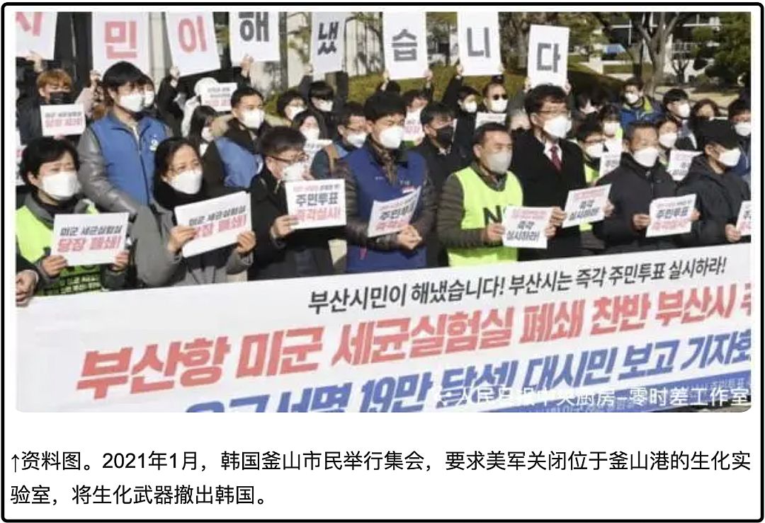 知道的“韩国”比想象中的“缺德”不朽情缘试玩网站丑陋的韩国：你不(图9)