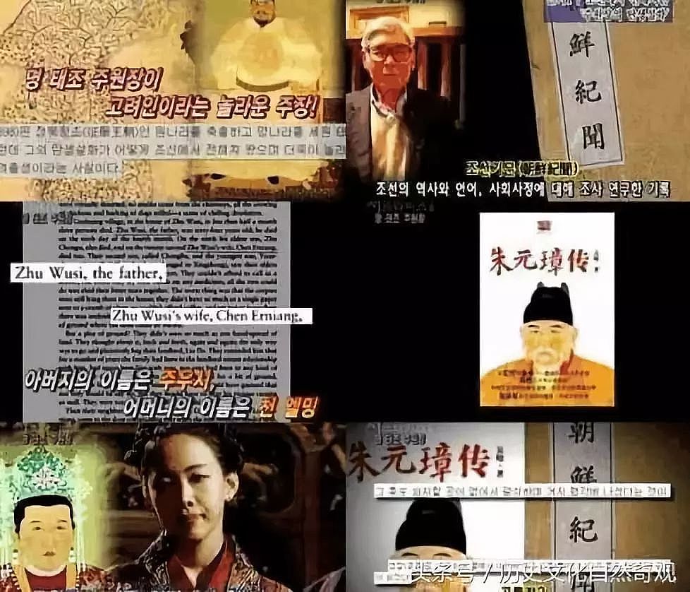 知道的“韩国”比想象中的“缺德”不朽情缘试玩网站丑陋的韩国:你不(图22) 知道的“韩国”比想象中的“缺德”不朽情缘试玩网站丑陋的韩国:你不(图22)