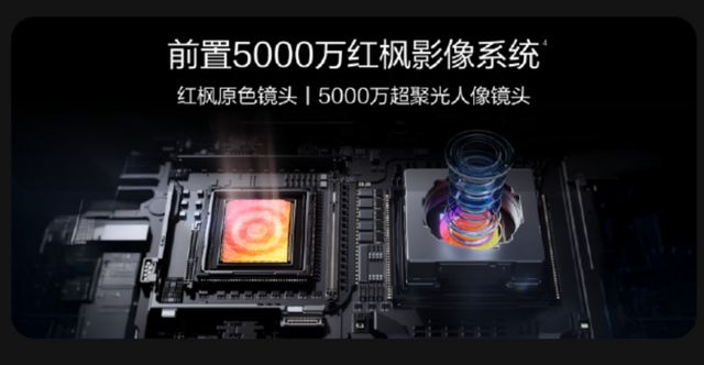 5系列开售2699起配置拉满超级nova香不朽情缘网站加量不加价！华为nova 1(图5)